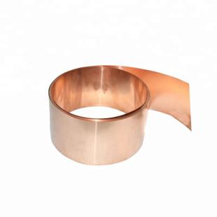 Hard-rolled copper strip, mat. no. 2.0070 (SE-Cu58) Coil